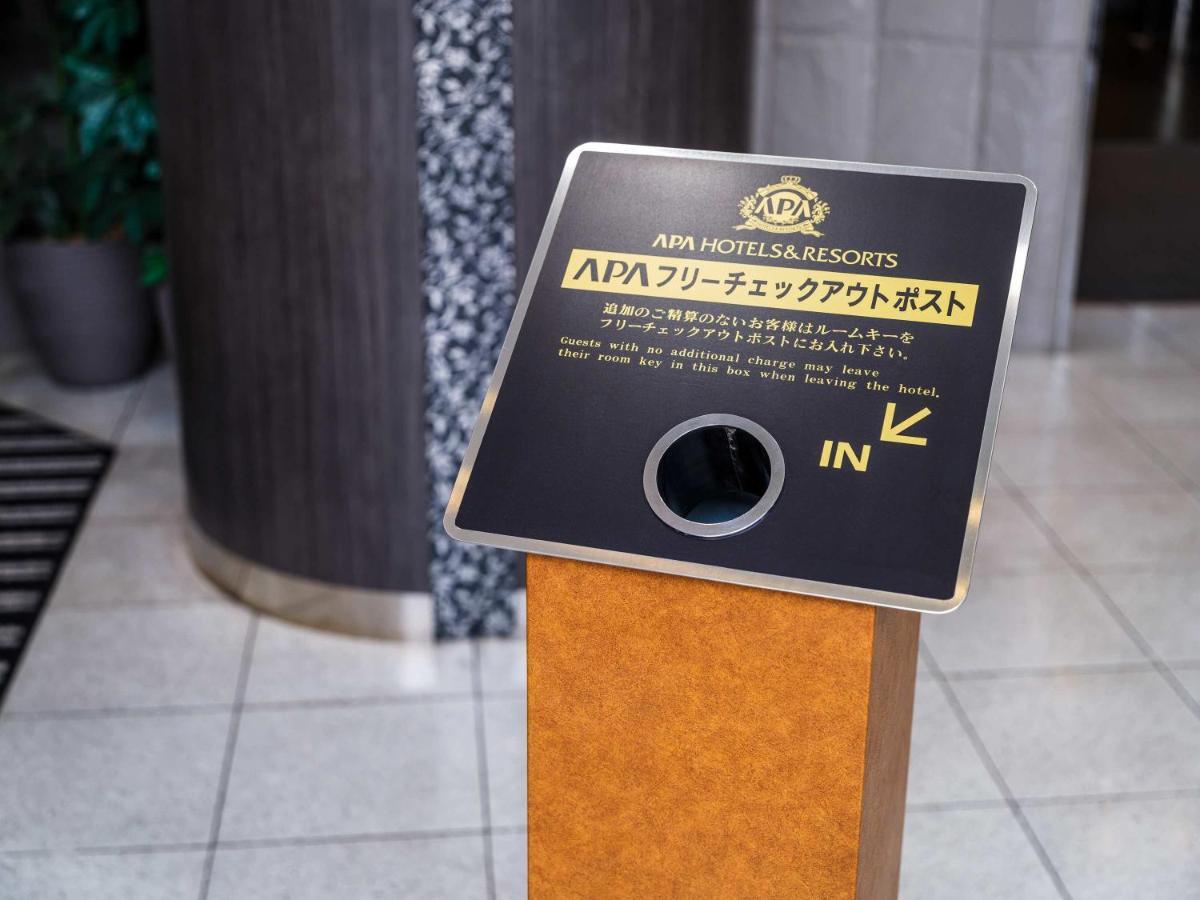Apa Hotel Komatsu Grand Ngoại thất bức ảnh