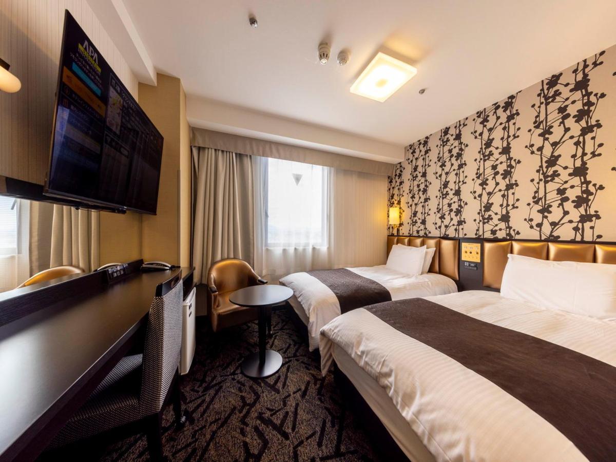 Apa Hotel Komatsu Grand Ngoại thất bức ảnh